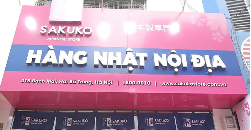Top 10 siêu thị lớn nhất tại Việt Nam