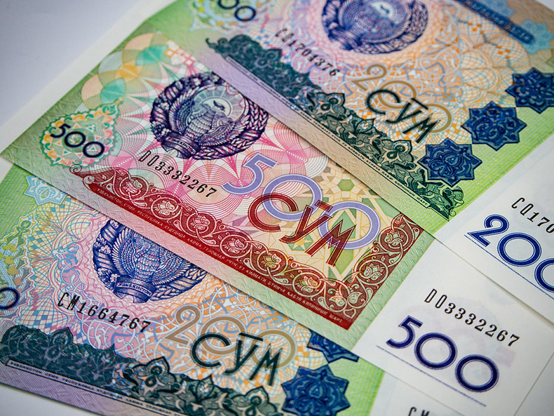 Tiền nước nào thấp nhất thế giới hiện nay?