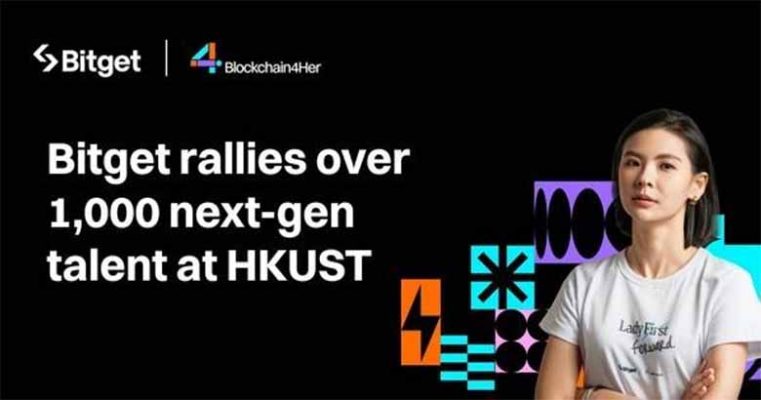 Bitget quy tụ hơn 1.000 tài năng thế hệ mới tại HKUST để định hình tương lai Web3
