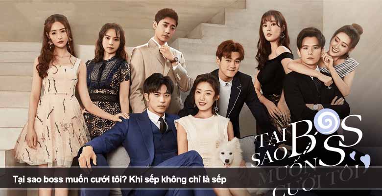 Tại sao boss muốn cưới tôi? Khi sếp không chỉ là sếp